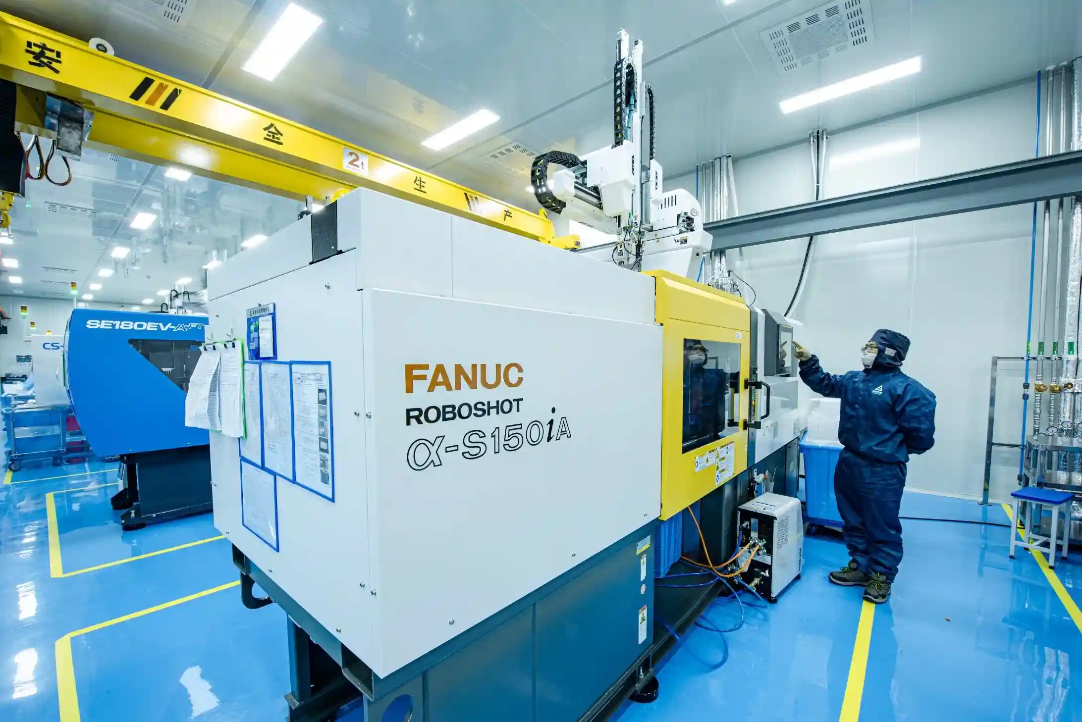 Global Shipping and Support